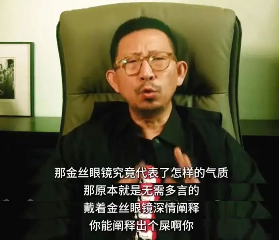 张靓颖:被骂擦边,也不装了(组图) - 6