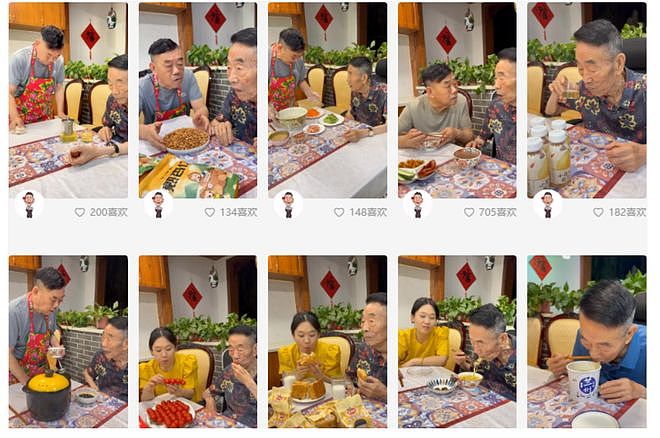 杨少华带货价格曝光！一条3万一天拍十几条，自曝被儿子当驴使唤（组图） - 5