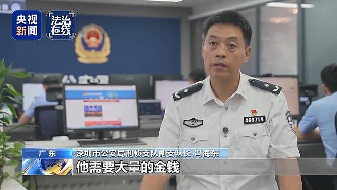 白家犯罪细节披露：强迫20名女子卖淫，不接客关小黑屋（组图） - 8