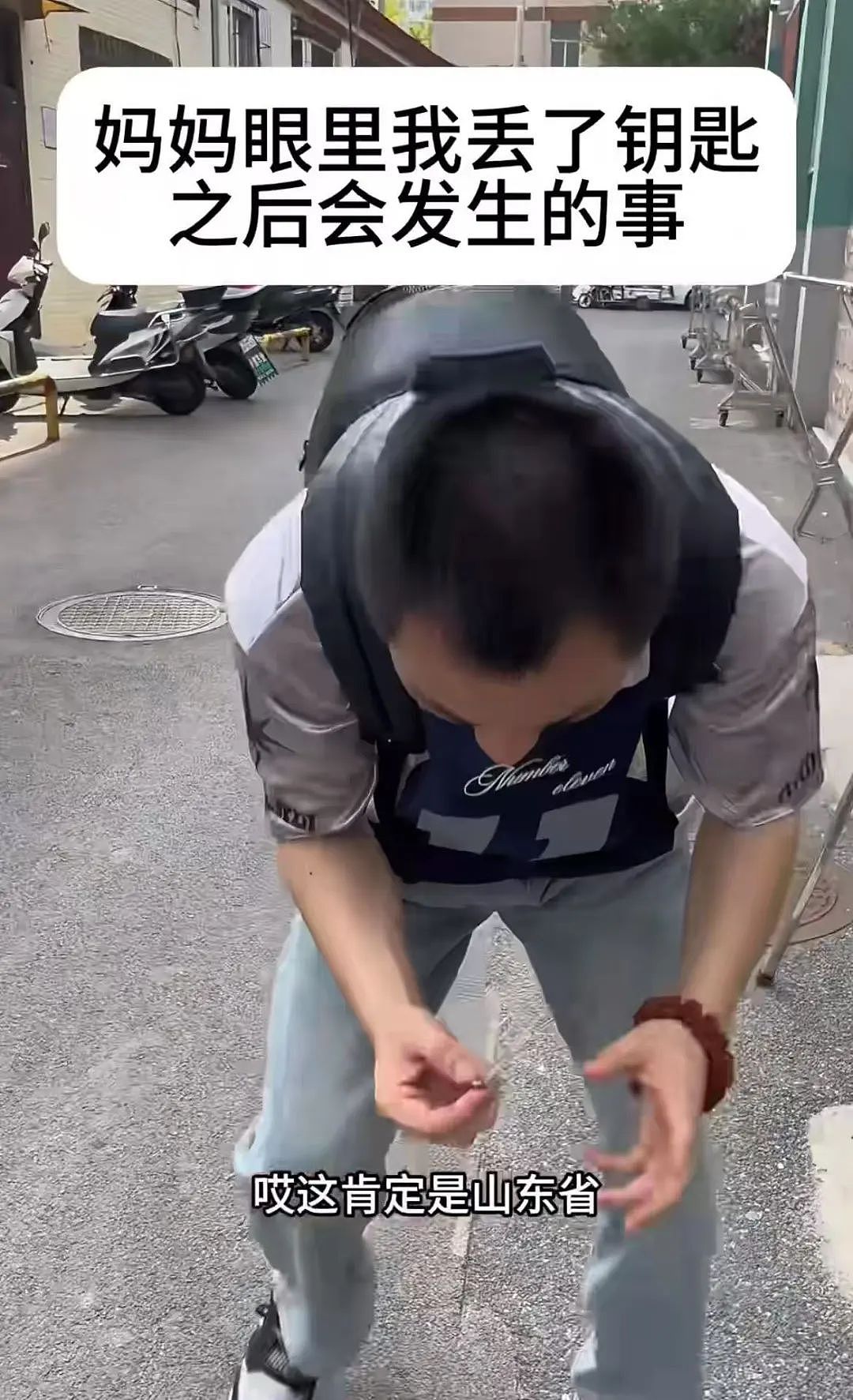 【爆笑】“当亲戚让我考研考编考公三手抓时…？”哈哈哈网友的攻击力我是认可的（组图） - 27