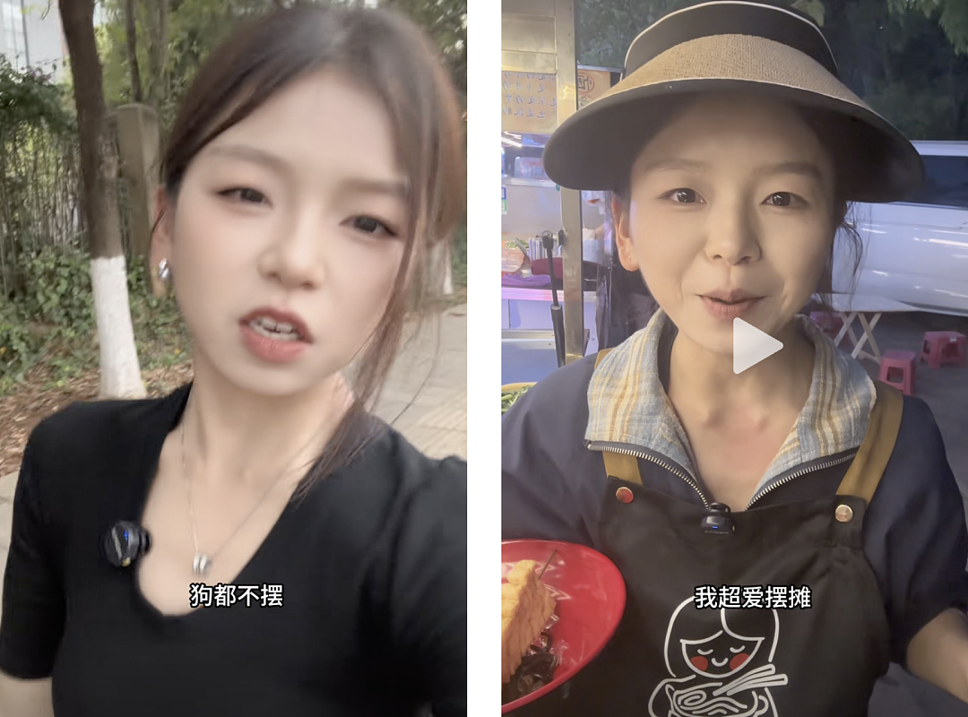 中国名校毕业生，疯抢保洁饭碗？（组图） - 5