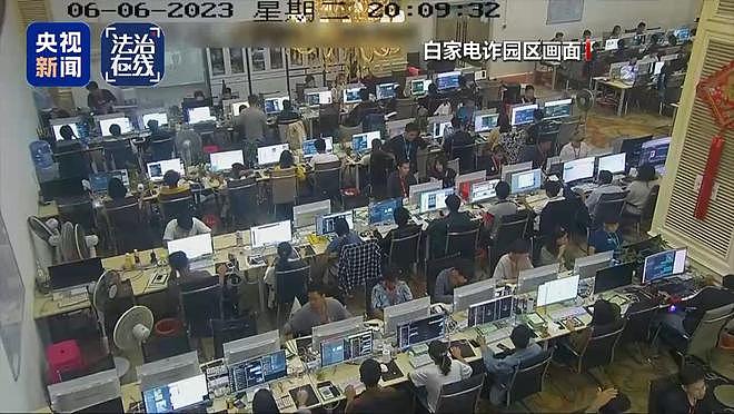白家犯罪细节披露：强迫20名女子卖淫，不接客关小黑屋（组图） - 2