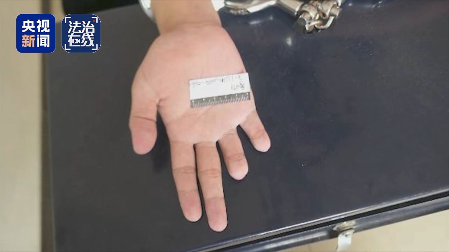 关铁笼、剁手指、强迫卖淫…央视揭缅北白家残忍虐待手段,有一套完整惩戒体系(组图) - 9