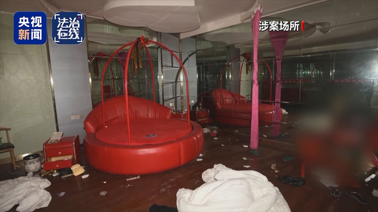 关铁笼、剁手指、强迫卖淫…央视揭缅北白家残忍虐待手段,有一套完整惩戒体系(组图) - 17