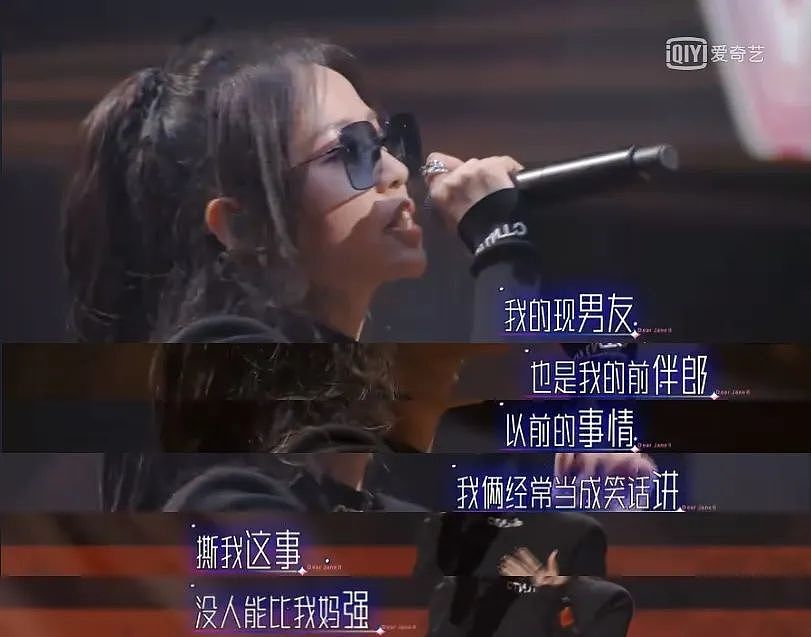 张靓颖:被骂擦边,也不装了(组图) - 34