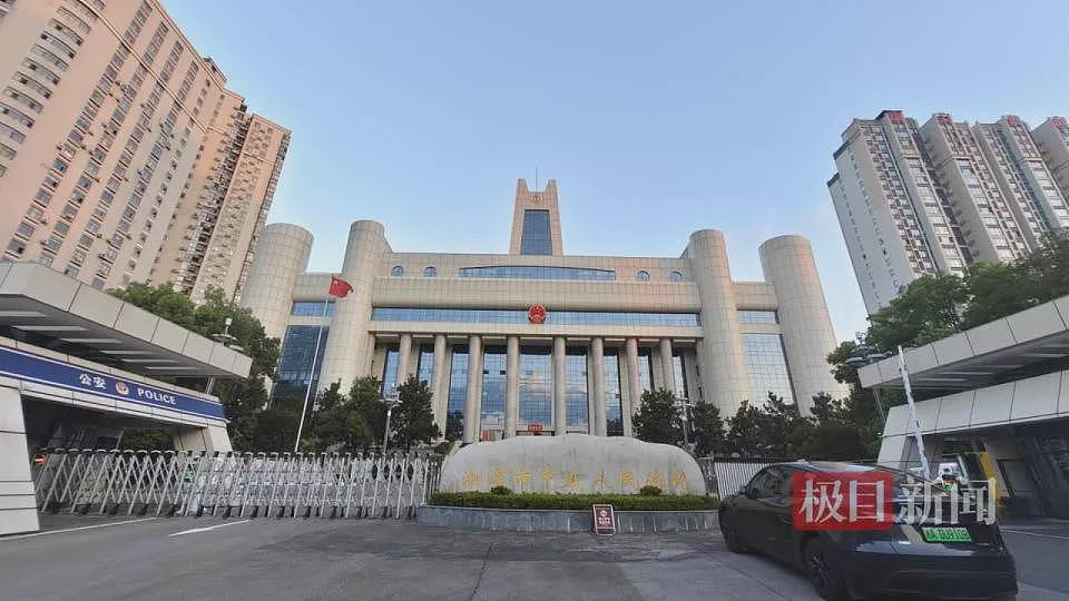 湘潭大学投毒案二审开庭：现场过道坐满人（组图） - 1