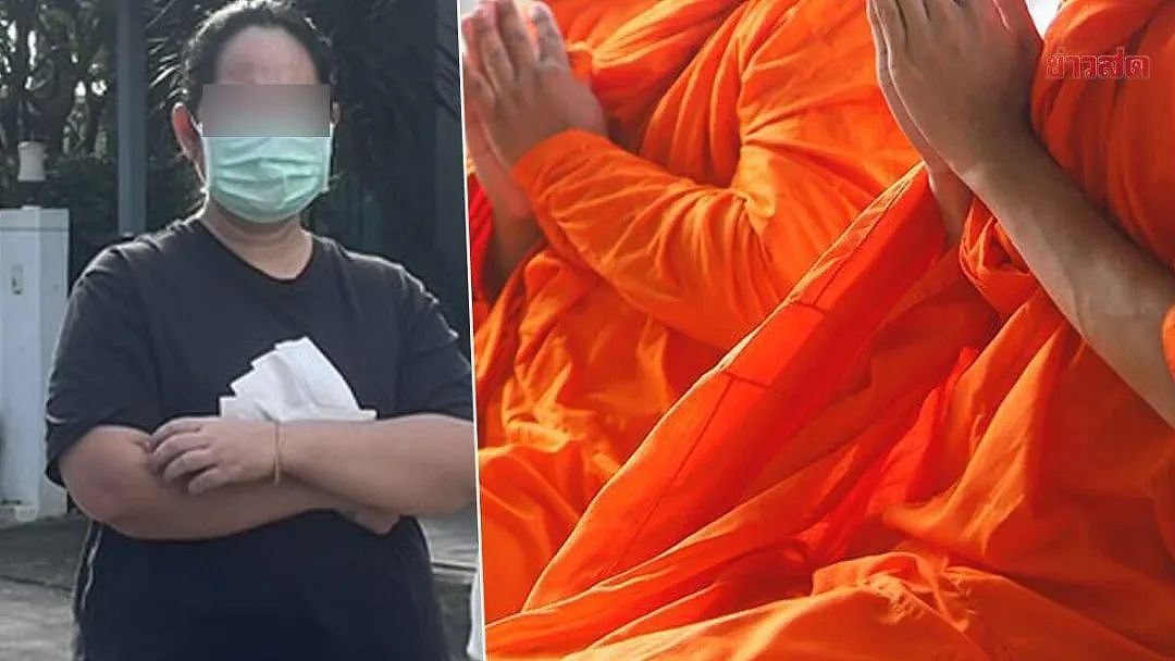 与多名高僧有染还拍视频敲诈？泰国“红姐”被曝光，比中国那位还离谱（组图） - 15