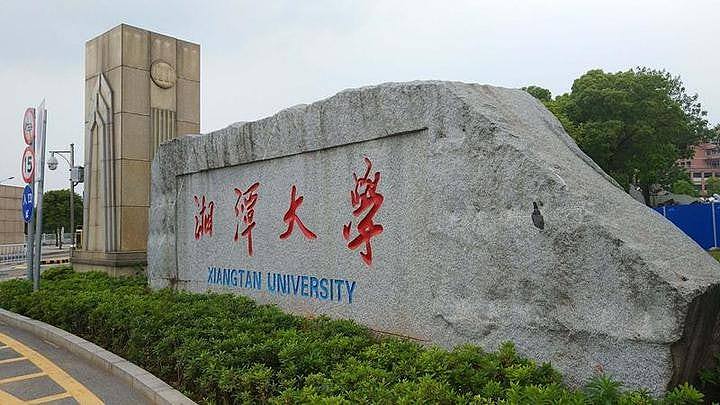 男子麦片下毒杀大学室友，称“清除低劣基因”！一审死刑二审鞠躬道歉（组图） - 1
