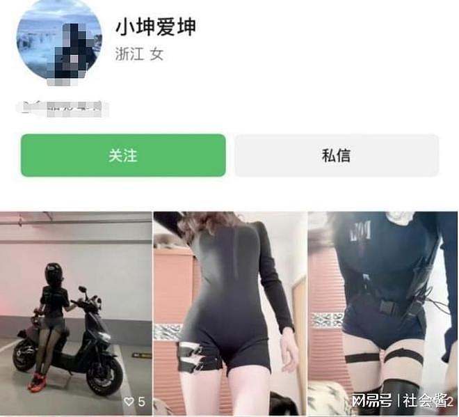 男子曝光女友和别人上床，体内残留两个避孕套，辩称个人卫生不好（组图） - 1