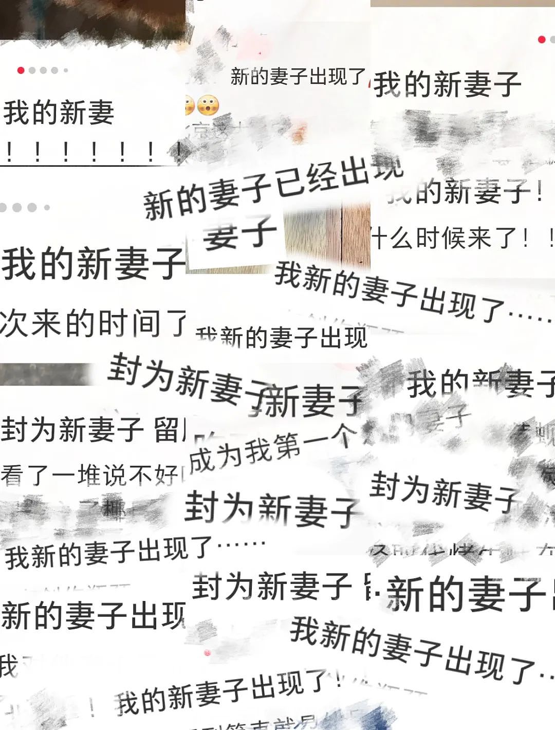 全网疯传“南京某理发店最毁三观一幕”：这场闹剧，早该结束了（组图） - 15