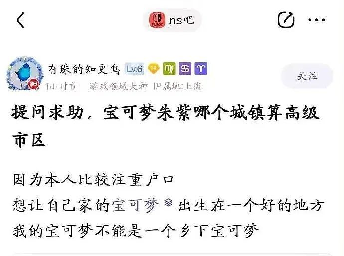 【爆笑】“和阿飘成为室友是什么体验？？”哈哈哈哈哈哈哈恐怖片变喜剧片了！（组图） - 44