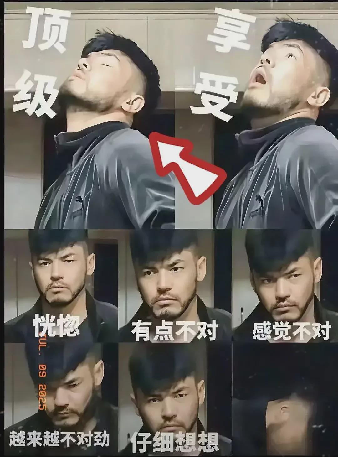 笑不活了！“南京红姐”事件，日本女装大佬都看呆了（组图） - 7