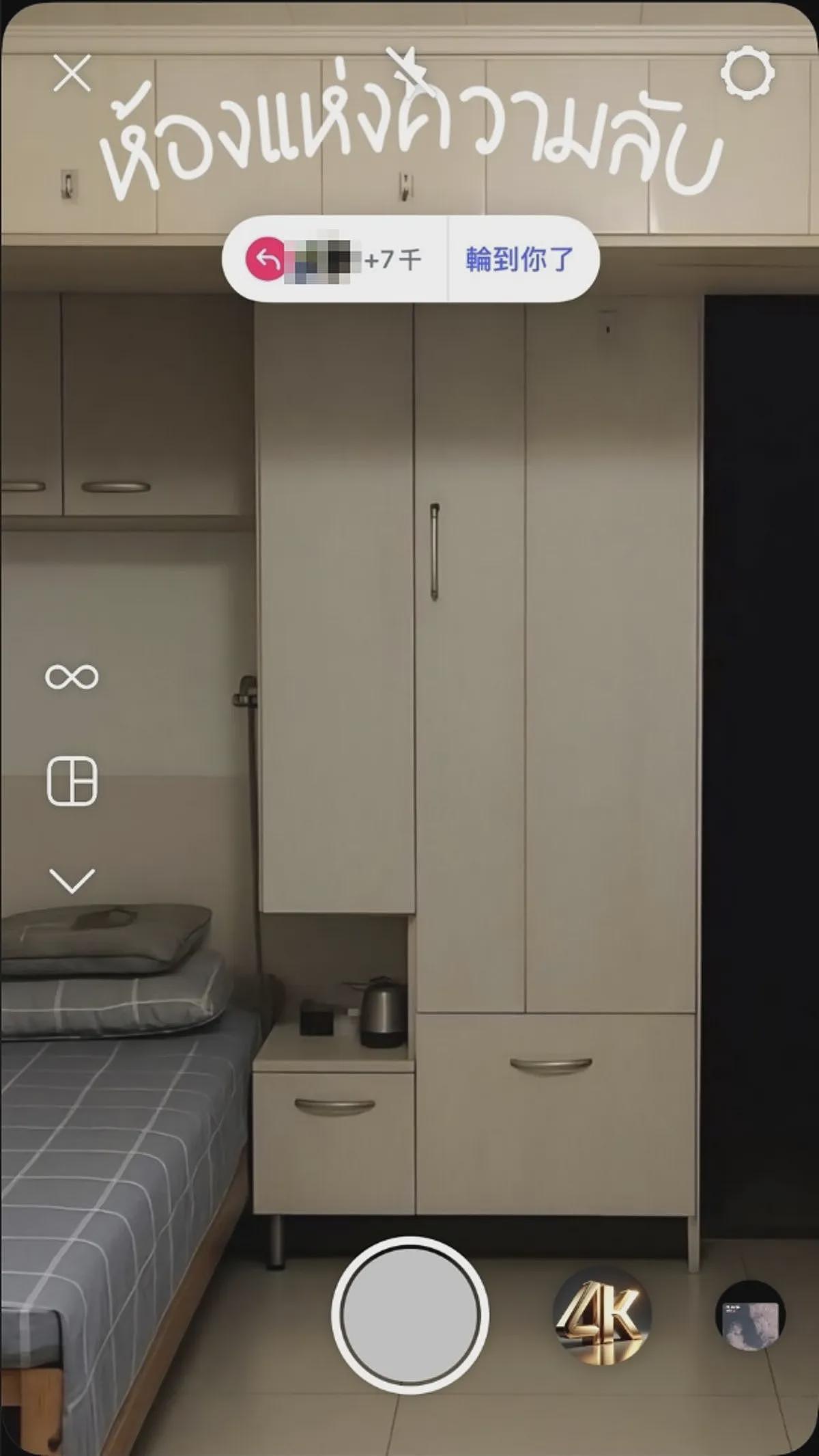 南京“红姐”教战成功秘诀？一开口网友傻了，减龄穿搭指南疯传（组图） - 2