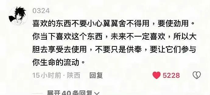 【爆笑】“和阿飘成为室友是什么体验？？”哈哈哈哈哈哈哈恐怖片变喜剧片了！（组图） - 30