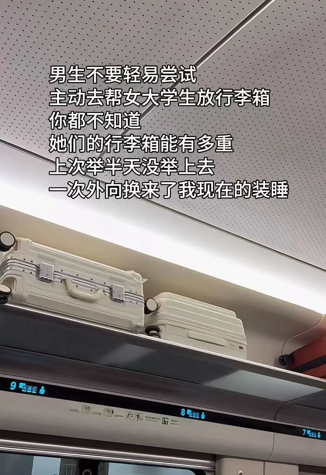 【爆笑】“当亲戚让我考研考编考公三手抓时…？”哈哈哈网友的攻击力我是认可的（组图） - 33