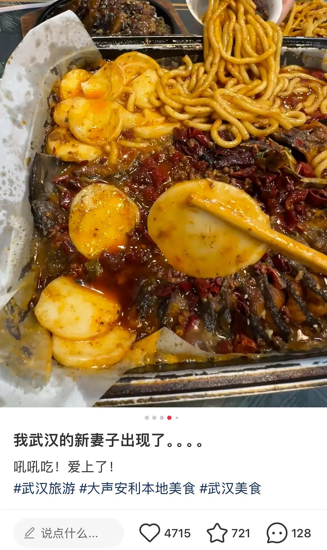 全网疯传“南京某理发店最毁三观一幕”：这场闹剧，早该结束了（组图） - 17