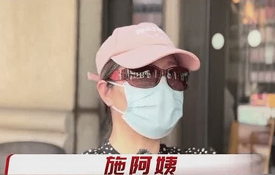 上海夫妻千万房产被转走，女儿用了500万办加拿大绿卡（组图） - 2