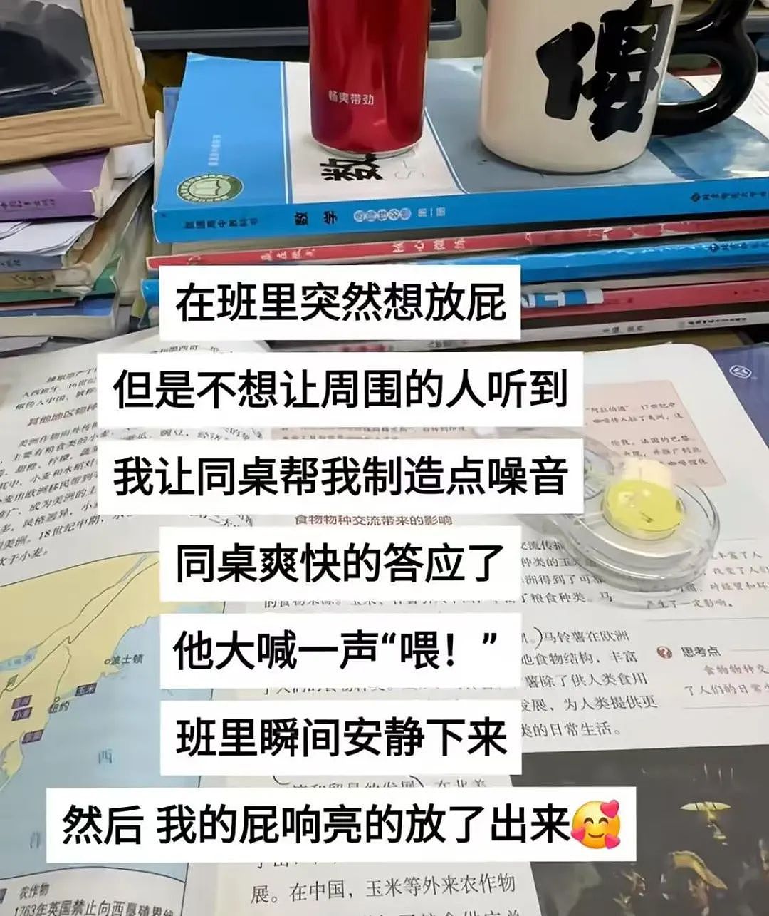 【爆笑】“当亲戚让我考研考编考公三手抓时…？”哈哈哈网友的攻击力我是认可的（组图） - 39