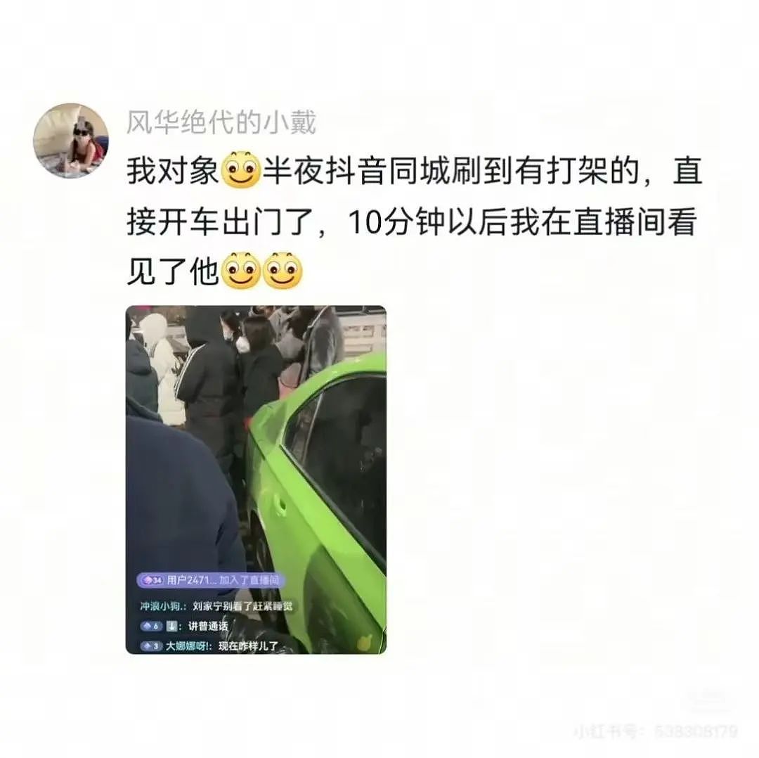 【爆笑】“当亲戚让我考研考编考公三手抓时…？”哈哈哈网友的攻击力我是认可的（组图） - 20