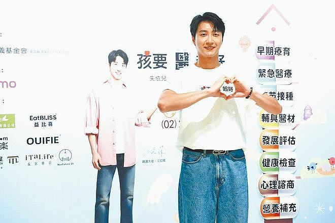 江宏杰原谅福原爱！双方为孩子和解，已放下仇恨相处融洽（组图） - 2