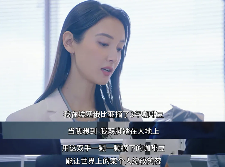 中国名校毕业生，疯抢保洁饭碗？（组图） - 17
