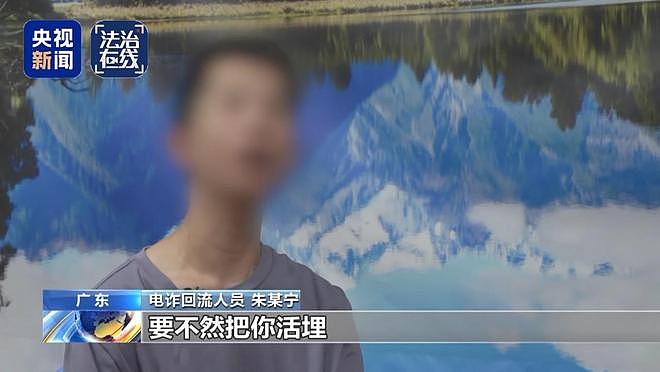 白家犯罪细节披露：强迫20名女子卖淫，不接客关小黑屋（组图） - 17