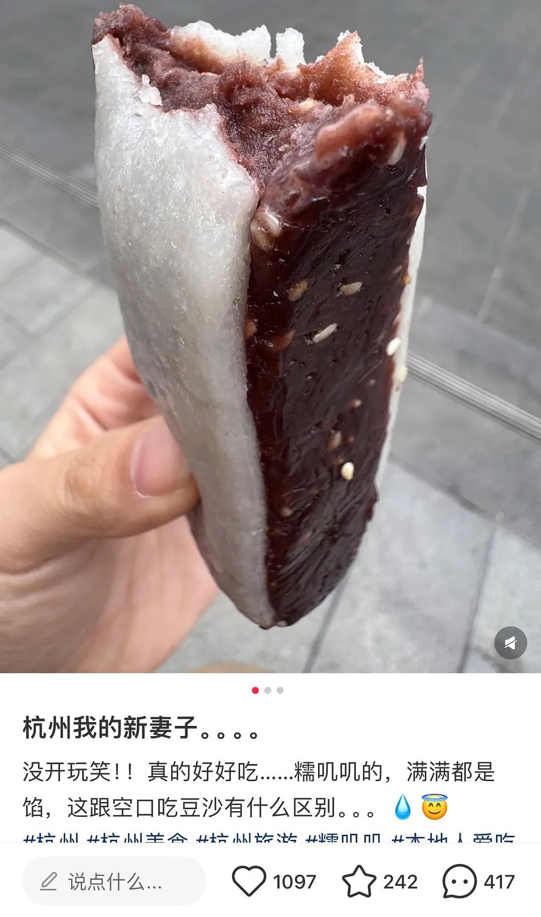 全网疯传“南京某理发店最毁三观一幕”：这场闹剧，早该结束了（组图） - 18