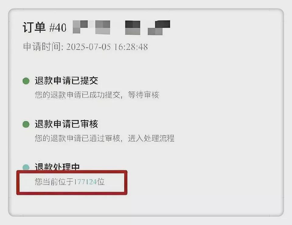 召回一个充电宝,究竟要花多少钱(组图) - 2