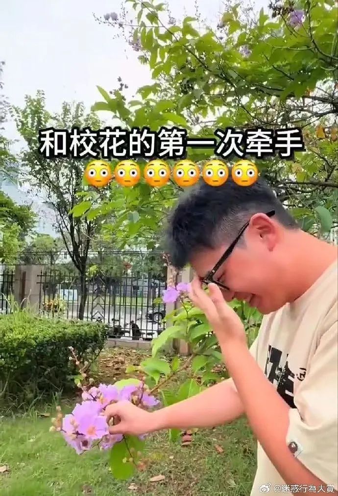 【爆笑】“和阿飘成为室友是什么体验？？”哈哈哈哈哈哈哈恐怖片变喜剧片了！（组图） - 70