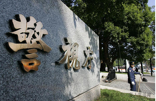 超800名中国留学生或被全部遣返!澳洲顶级大学突然出手,严查(组图) - 2