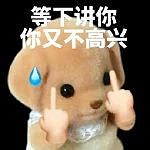 【爆笑】“当亲戚让我考研考编考公三手抓时…？”哈哈哈网友的攻击力我是认可的（组图） - 2