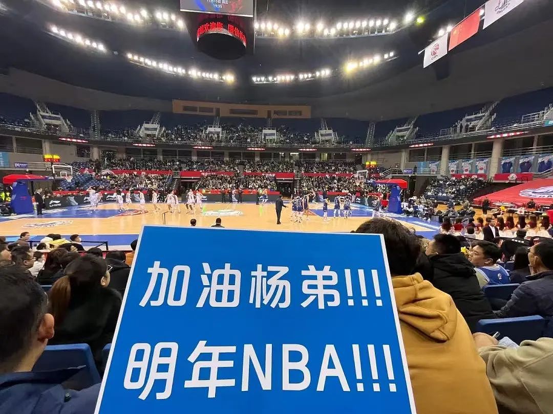 杨瀚森首秀刷屏热搜:今年最意外的黑马,凭什么是他?(组图) - 8