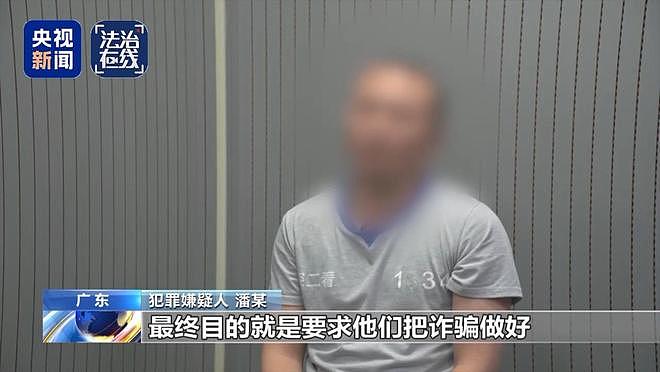 白家犯罪细节披露：强迫20名女子卖淫，不接客关小黑屋（组图） - 13