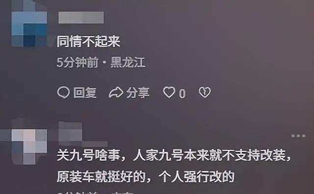 湖南俩学生飙车后续，身体被撞90度折叠，现场惨烈，知情人曝细节（组图） - 9