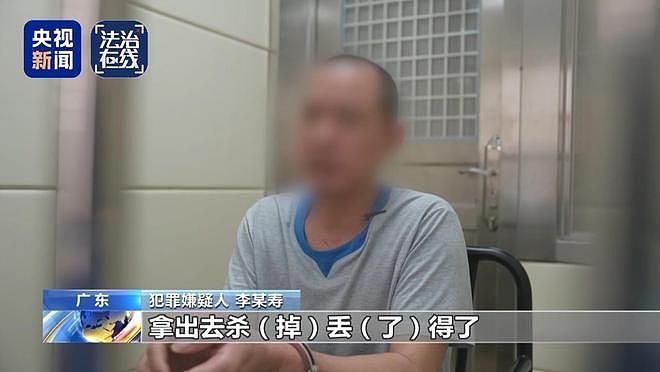 白家犯罪细节披露：强迫20名女子卖淫，不接客关小黑屋（组图） - 6