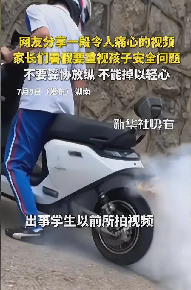 湖南俩学生飙车后续，身体被撞90度折叠，现场惨烈，知情人曝细节（组图） - 17