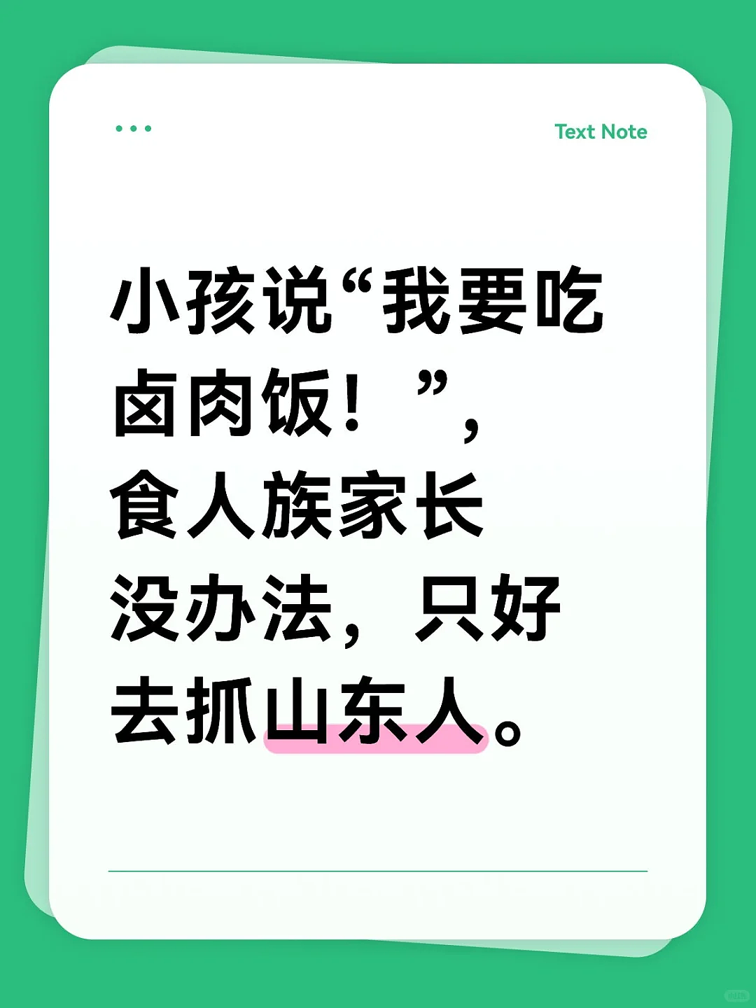 【爆笑】“和阿飘成为室友是什么体验？？”哈哈哈哈哈哈哈恐怖片变喜剧片了！（组图） - 65