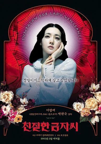 韩国民女神万亿豪门丈夫疑欠巨债？她积极复出带龙凤胎露脸拍VLOG大秀“美满家庭”（组图） - 15
