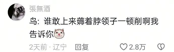 【爆笑】“和阿飘成为室友是什么体验？？”哈哈哈哈哈哈哈恐怖片变喜剧片了！（组图） - 35