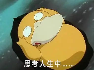 福建学渣为留学澳洲，竟拒绝参加高考！逼父母卖房引热议（组图） - 30