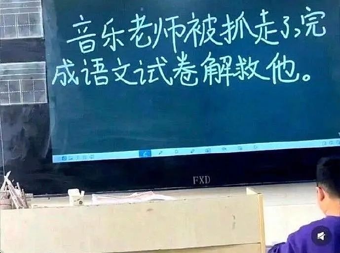 【爆笑】“和阿飘成为室友是什么体验？？”哈哈哈哈哈哈哈恐怖片变喜剧片了！（组图） - 24