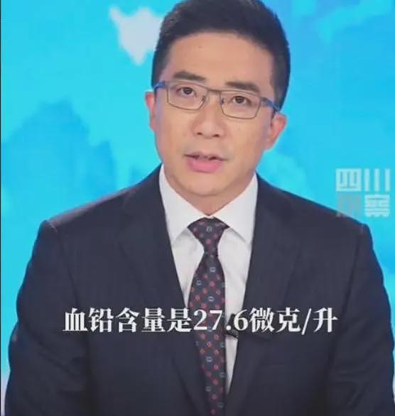天水幼儿园事件：网友曝光补偿方案，免费入院治疗，区内小学随便挑（组图） - 6