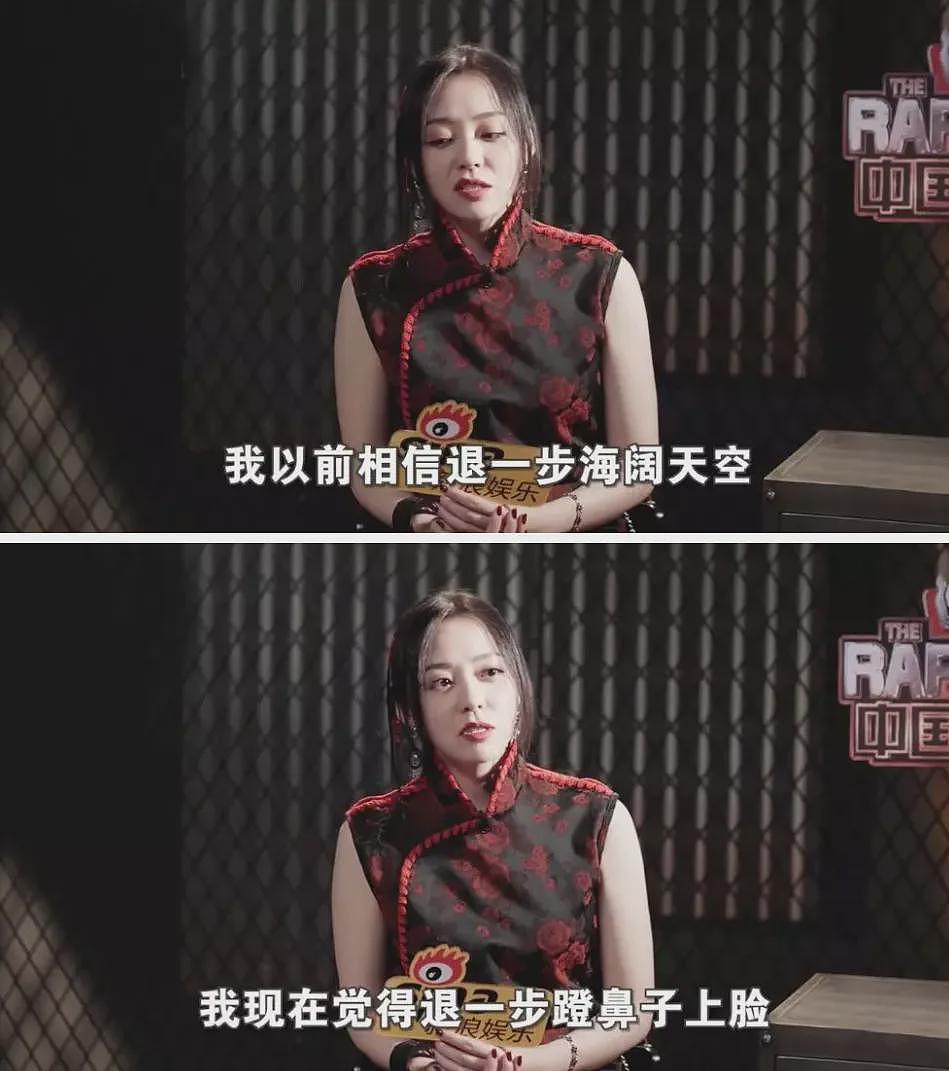 张靓颖：被骂擦边，也不装了（组图） - 40
