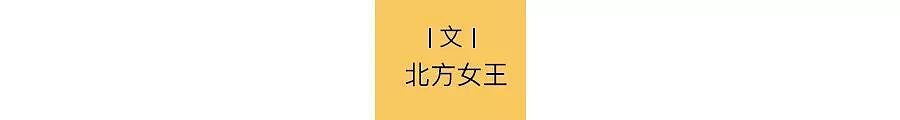 张靓颖:被骂擦边,也不装了(组图) - 2