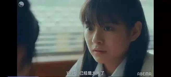 福建学渣为留学澳洲，竟拒绝参加高考！逼父母卖房引热议（组图） - 14