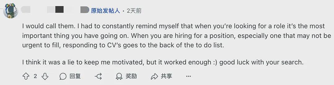 “太难了!”新西兰人吐槽:投几百份简历,背几万负债,一切归零!最新数据:超四成中产打算“润澳”!(组图) - 9