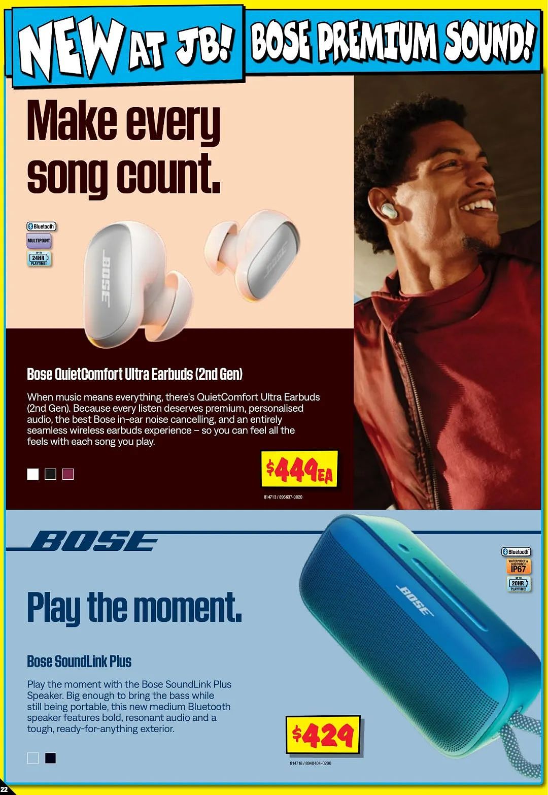 本周必Buy | Costco、优衣库、JB Hi-Fi最新闪促!(组图) - 65