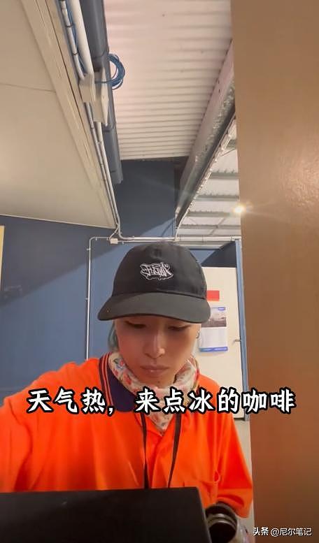 985毕业女孩到澳洲打工:每天果园苦摘水果9小时,日入1877人民币(组图) - 13