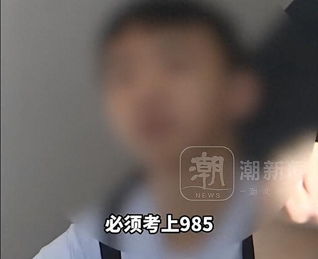 “高考575分被赶出家门”尖子生已回家:有复读意愿(组图) - 2