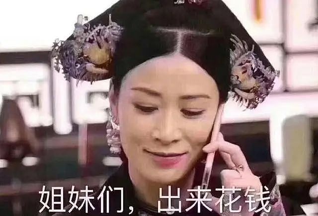 福建学渣为留学澳洲，竟拒绝参加高考！逼父母卖房引热议（组图） - 26